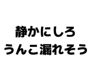 839096044
