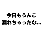 839096047