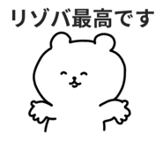 839096049