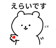 839096052