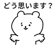 839096067