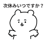 839096070