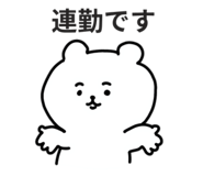 839096071