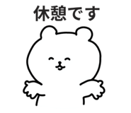 839096079