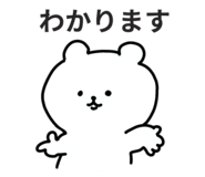 839096083