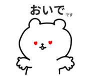 839096088