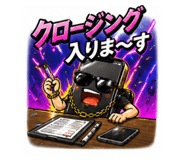 839096131