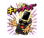 839096132