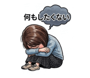 839096217