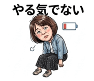 839096220