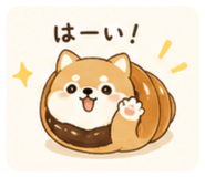 839096232
