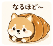 839096233