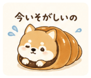 839096235