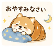 839096237