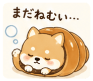 839096239