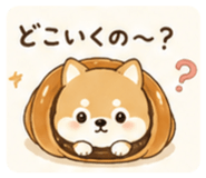 839096242