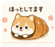839096248