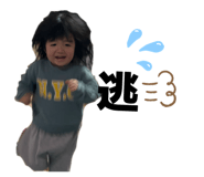 839096258
