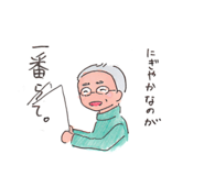 839096347