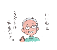 839096349