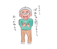 839096351