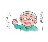 839096355