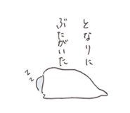 839096356