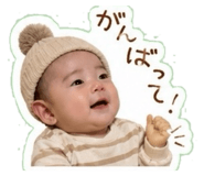 839096426