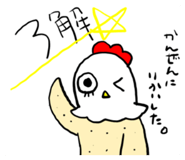 839096449