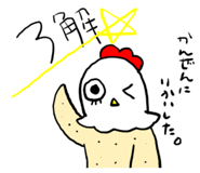 839096449