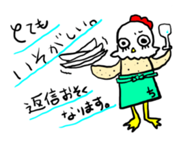 839096452