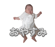 839096482