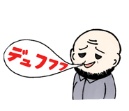 839096490