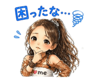 839096560