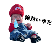 839096651