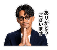 839096715