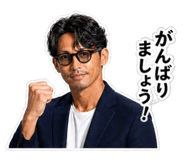 839096720