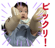 839096857
