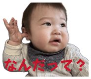 839096866