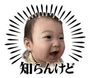 839096869