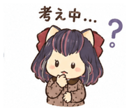 839096982
