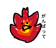 839097123