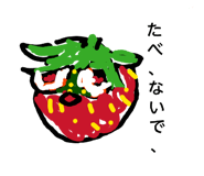 839097124