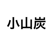 839097188