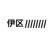 839097192