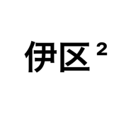 839097196