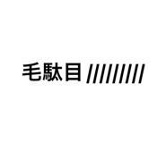 839097199