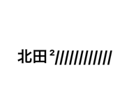 839097201