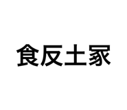839097203