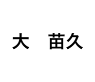 839097204